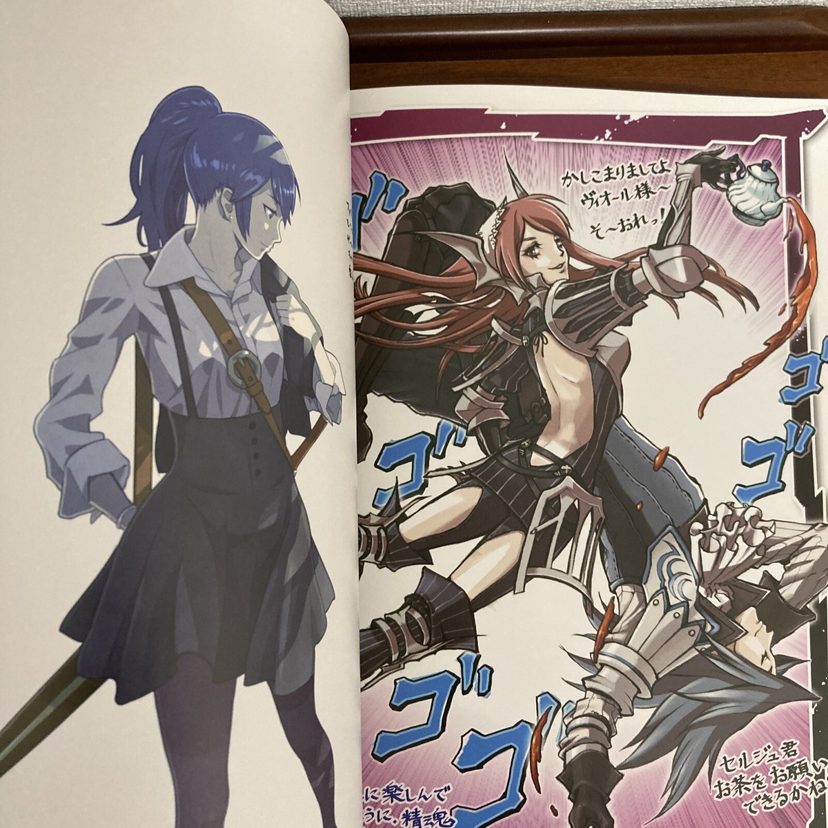 アート・デザイン・音楽 FIRE EMBLEM OFFICIAL STAFF BOOK Fire Emblem Official Staff Book 25th Anniversary Art Book