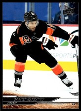 2024-25 Upper Deck Garnet Hathaway Philadelphia Flyers #375