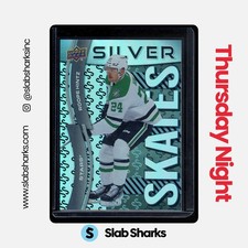 2024 UPPER DECK #SS-36 ROOPE HINTZ SILVER SKATES