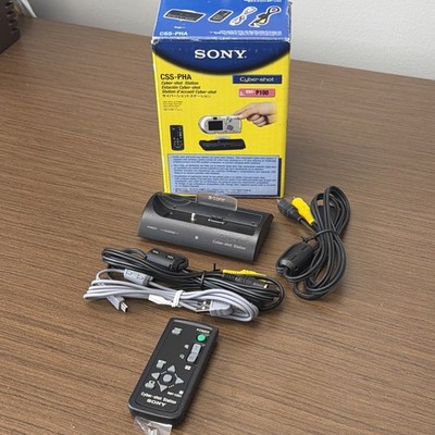 Sony CSS-PHA Cyber-shot Station for the DSC-P100 / P120 / P150 Docking Station