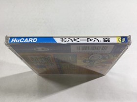 DL2744 Bomberman '93 BOXED PC Engine Japan