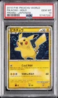 2010 POKEMON WORLD COLLECTION JAPANESE (DEACTIVATED) PIKACHU-HOLO PSA 10