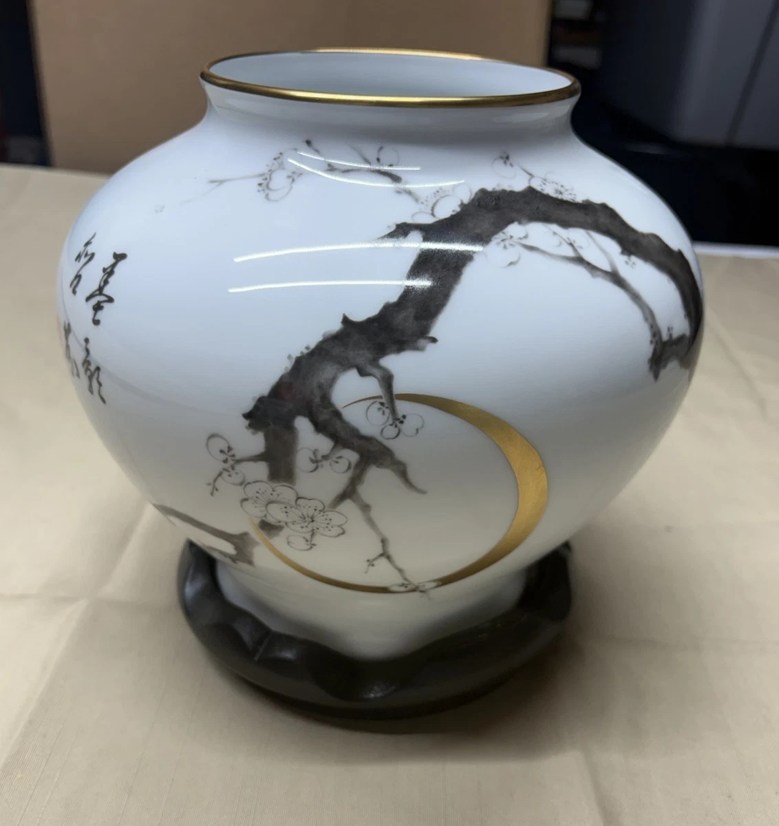 Okura In Collectible Japanese Vases & Jars (1900-Now) for sale | eBay