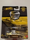 Hot Wheels Vintage Racing Nissan Skyline GTR R32 CHASE