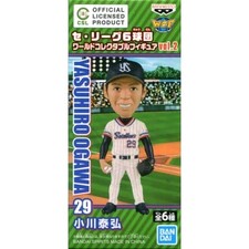 Yasuhiro Ogawa Central League 6 Teams World Collectible Vol. 2 Japan T846