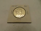 1954-S Silver Ben Franklin Half Dollar Gem Brilliant Shine - Nice!