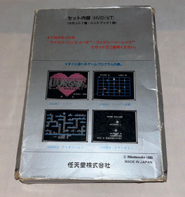 FAMILY BASIC V3 Famicom FC Nintendo Japan Action Adventure Battle Shooter #2103