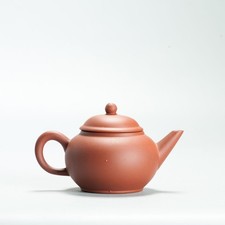 Chinese Yixing Zisha Teapot Marked Base 20th Century Earthenware Vintage