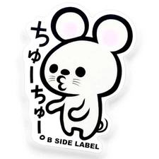 Kissy-Face Mouse ✦ B-Side Label Sticker