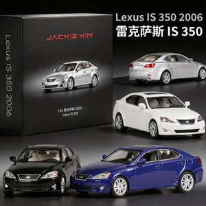 Lexus Is350 Model Car | eBay