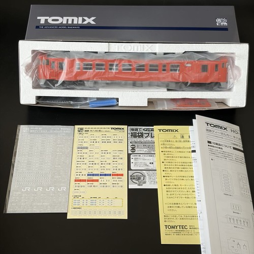 TOMIX HO-437 JNR Diesel Khakiha 40-500 Late Model T JR Mark Inleta 345088 | Condition: Used