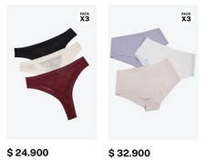 Women's Lace-Up Underwear Panties, 4-Pack, Size M , L, XL