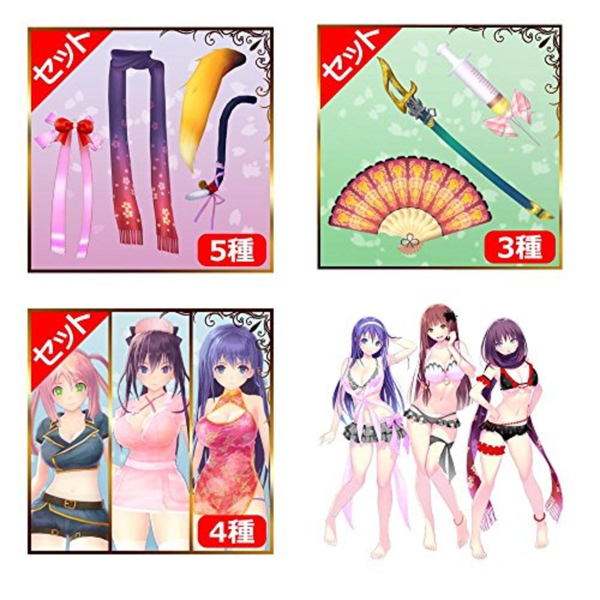 PSVITA ヴァルキリードライブ　ビクニ　非売品ゲームポスター VALKYRIE DRIVE - BHIKKHUNI - Bikini Party Edition - PS Vita Japan
