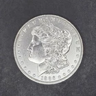 1886-P Morgan Silver Dollar - 90% SILVER - Beautiful BU Condition!