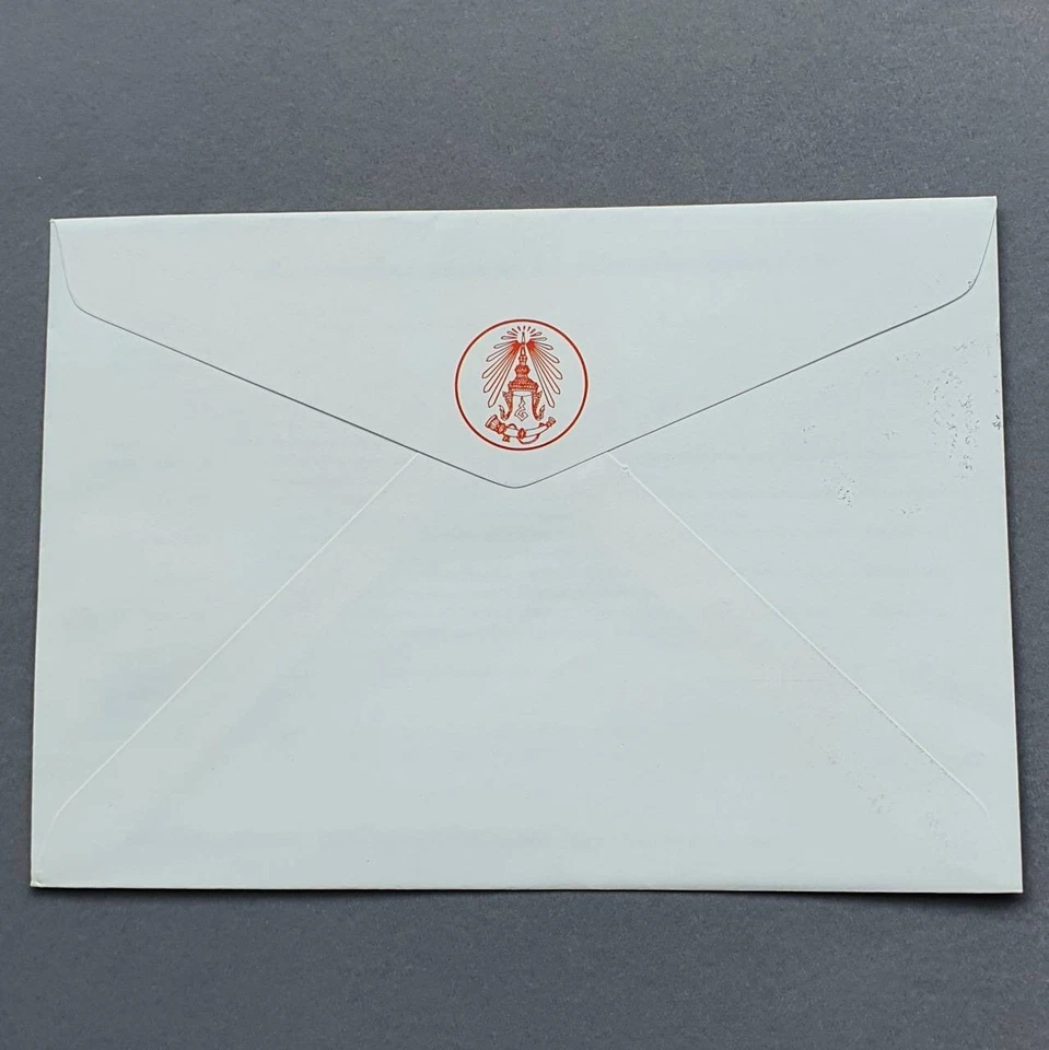 First Day Cover : International Letter Writing Week 1992 Commemorative Postage - Image 2 of 2