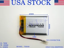 3.7V 850 mAh 703040 Lithium Polymer LiPo Rechargeable Battery (USA STOCK)