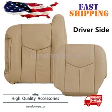 For 2003-2006 GMC Sierra Driver & Passenger Bottom & Top Leather Seat Cover Tan