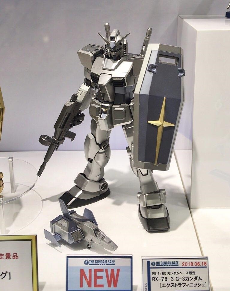 驚きの値段】 限定PG RX-78-3 - G3ガンダム G3エクストラフィニッシュ
