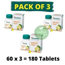 3 X Himalaya Gokshura Tablets Very Fast Free Shipping 100 money Safe  Exp 2027
