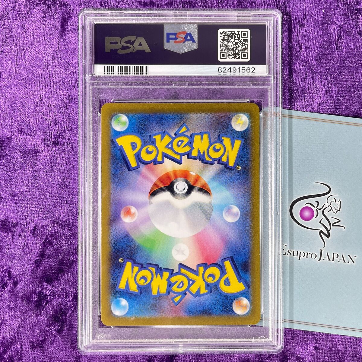 PSA 10 2023 Magikarp 080/073 AR Triple Beat SV1a Pokemon PSA 10 2023 Magikarp 080/073 AR Triple Beat SV1a Pokemon