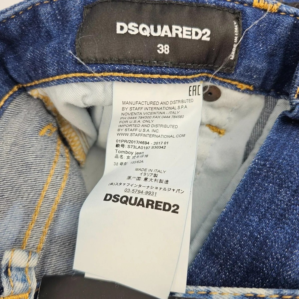 DSQUARED2 Women's Blue/White Dyed Tomboy Jeans New IT 38 | eBay