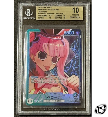 BGS 10 PERONA FULL ART OP06-021 ONE PIECE WINGS OF THE BGS 10 PERONA FULL ART OP06-021 ONE PIECE WINGS OF THE