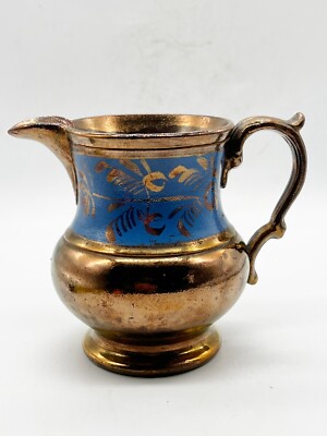 ANTIKES VIKTORIANISCHES KUPFER GLANZ BLAUES DESIGN CREME-/MILCHTISCHKÄNNCHEN 