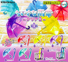 Bild 7 von 12