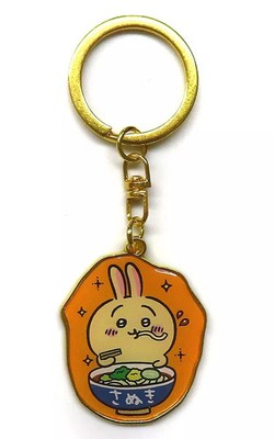 Sanuki Udon Chiikawa Schlüsselanhänger Hase gestanzt 4,5 cm Japan Anime Kawaii