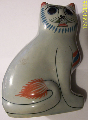 Erandi Mexican Cat Pottery Bank, Mexico made W Stopper 9.25'' Tall weight 2# 5 oz