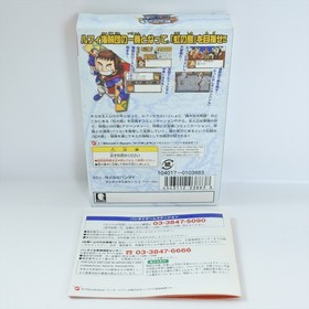 ONE PIECE Niji no Shima Densetsu + Rare Card WonderSwan Color 1201 ws