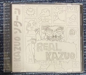 Saturn Real Bout Fatal Fury Special oA