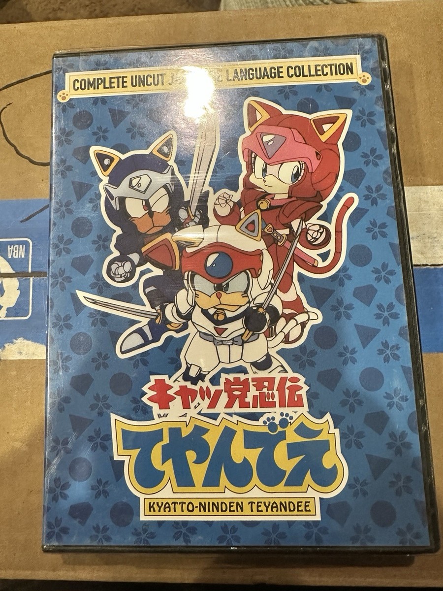 Pekitana♡ Samurai Pizza Cats Kyatto Ninden Teyandee Complete Collection