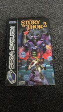 Sega Saturn *The Story of Thor 2* CIB with Manual PAL