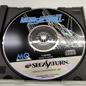 TAITO Layer Section II Sega Saturn Software