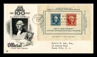 DR JIM STAMPS US COVER POSTAGE STAMP CENTENARY SOUVENIR SHEET FDC SCOTT 948
