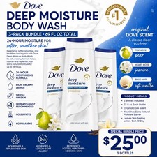 Dove Body Wash Deep Moisture 23oz X 3 Pack Total 69oz New