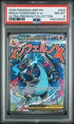 2025 POKEMON MEP PROMO ULTRA-PREMIUM COLLECTION #023 MEGA CHARIZARD X EX PSA 8