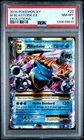 2016 POKEMON XY EVOLUTIONS #22 M BLASTOISE EX PSA 8