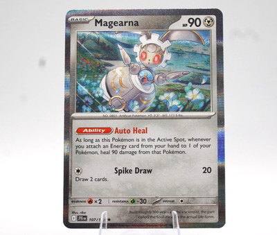 magearna pokemon card Magearna V - 128/195 Ultra Rare main image 0