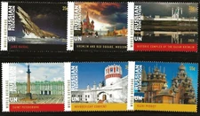 UN Scott #NY 1255A-F, Singles 2020 Complete Set FVF MNH
