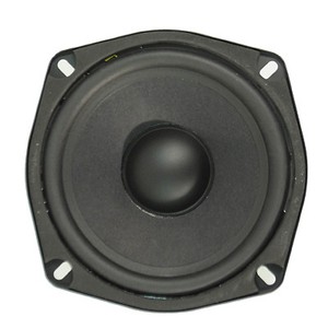 100w 8 ohm speakers