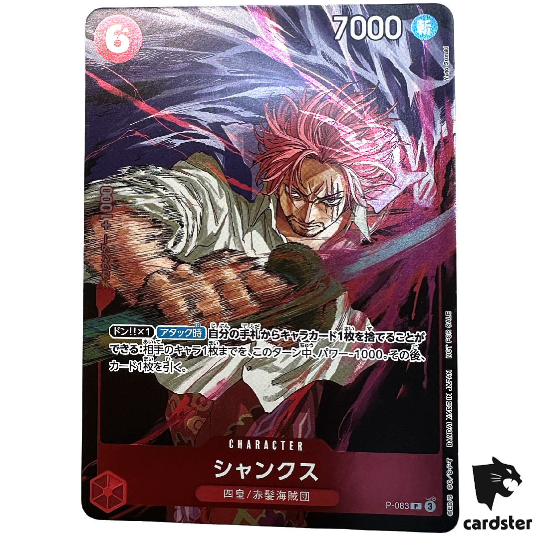 s-l1200.png s-l1200.png
