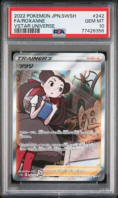 PSA 10 GEM MINT JAPANESE POKEMON 2022 ROXANNE 242/172 VSTAR