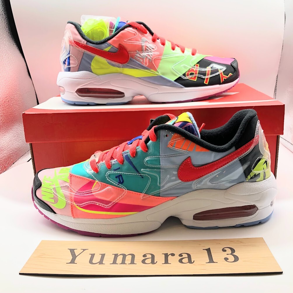 Nike Air Max 2 Light QS Atmos Logos Bright Crimson BV7406-001