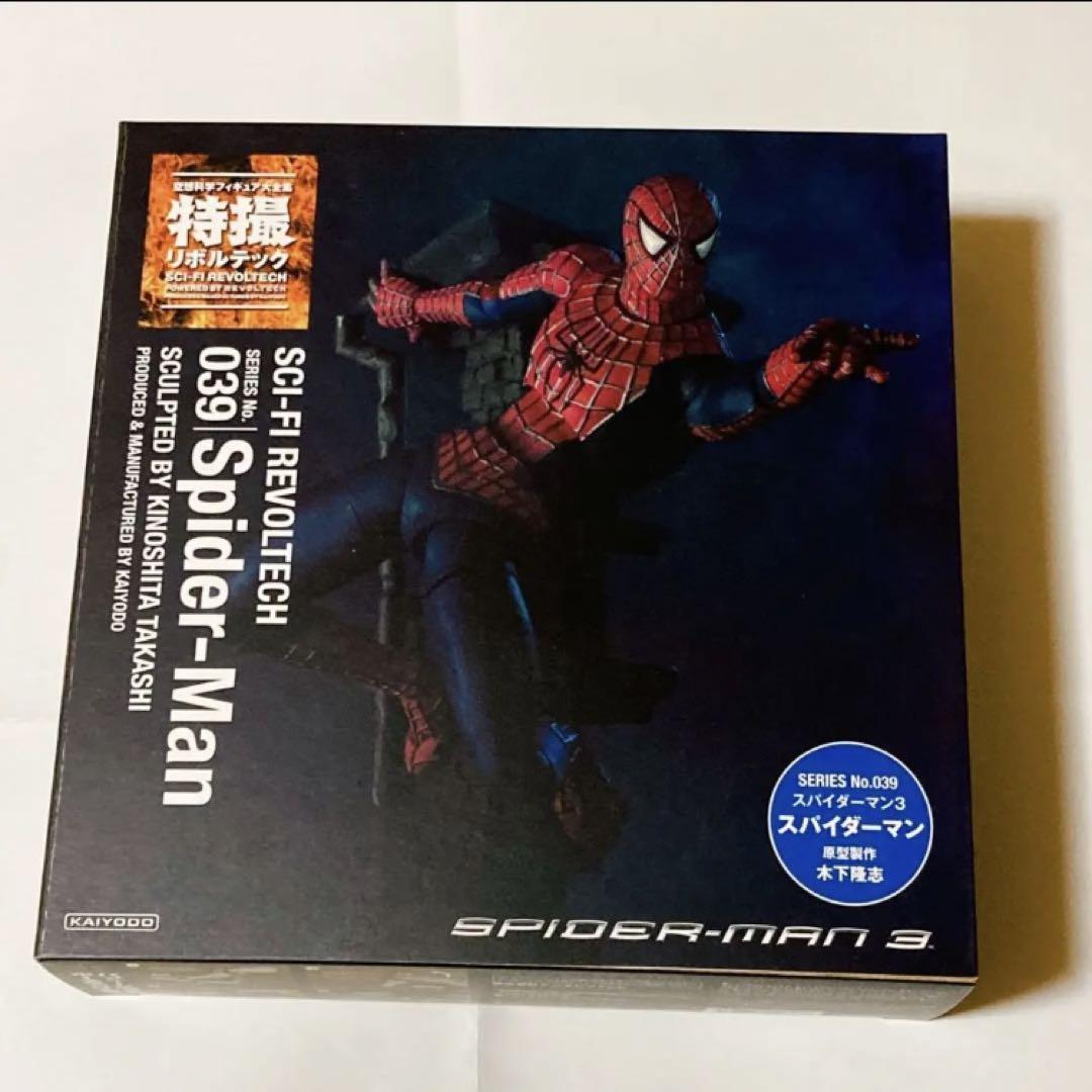 Kaiyodo Sci-Fi Revoltech Spider Man 039 Tobey Maguire Sam