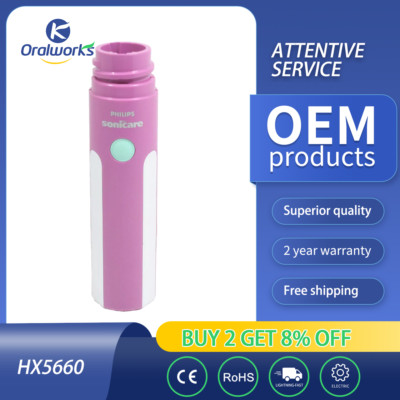 HX5660 5661 No Box Philips Sonicare Essence Sonic Electric Toothbrush Handle