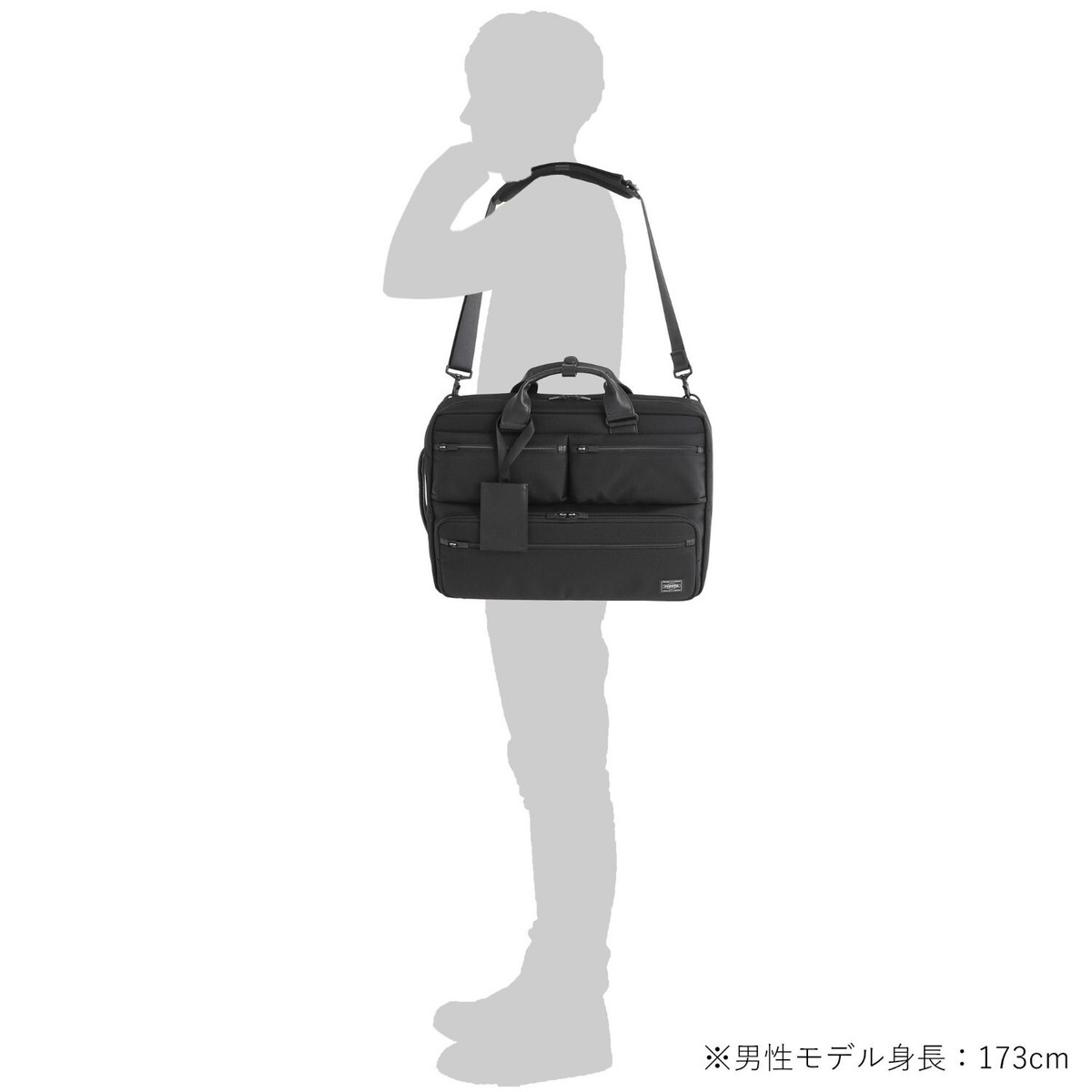 バッグ PORTER / PROTECTION 3WAY BRIEFCASE 楽天市場】ポーター プロテクション 3WAYブリーフケース 681
