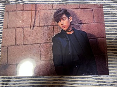 GOT7 BamBam Clear Datei