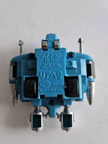 Popy D02 Liabe Chogokin 1978 Message From Space San Ku Kai Vintage Japan Loose - Picture 7 of 10